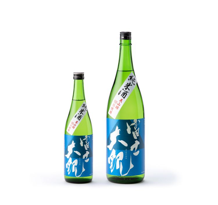 Fuji Taikan  Blue Label Junmai Sake