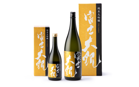 Providing in-flight sake