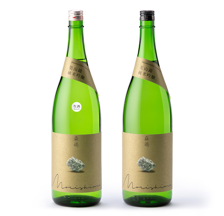 厂长亲任酿酒师酿造的日本酒新品牌“森嶋”｜森岛酒造株式会社
